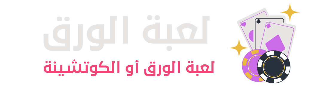 Blackjack Logo
