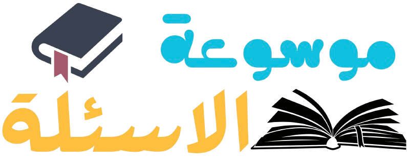 كتاب مفتوح مع نجوم