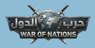 لعبة حرب الدول